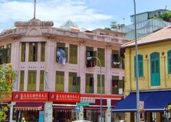 Sam Leong Mansion (D8), Shop House #456478061